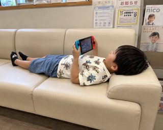 こういう子供どう思う？！