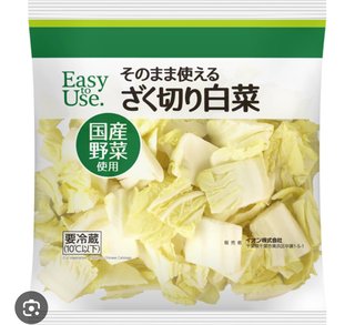 こういうカット野菜の冷凍って