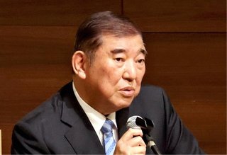 自民党･石破茂氏「消費税減税は無責任！給付で現金ばらまくのが正解！｣
