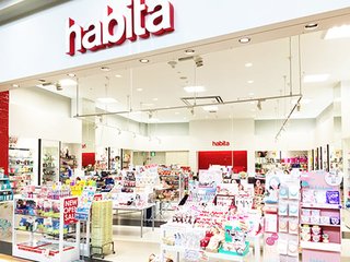【熊本地震】ハビタ社長が｢売上金戻して｣指示認め謝罪　イオンモール熊本爆発で従業員2人死亡