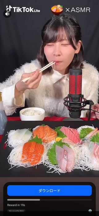 一番嫌いな広告なに？