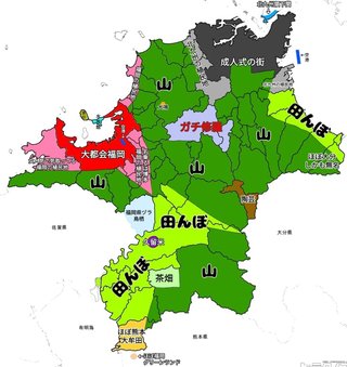 福岡県民は都会民のふりしないでほしい