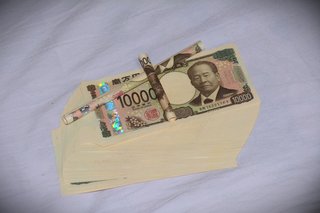 金か