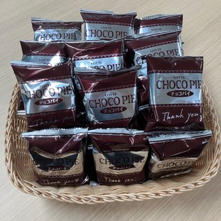チョコパイ12個、皆は何日でなくなる?