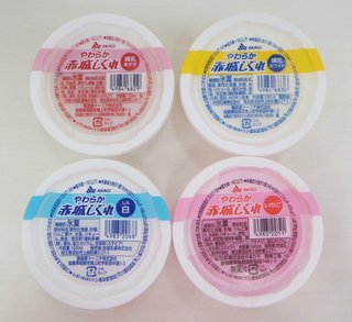赤城しぐれ好き？