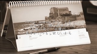 不倫旦那、嫁をコメントでは徹底的に叩くけど………