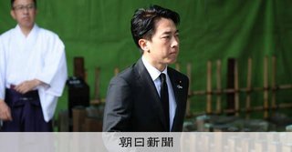 小泉防衛相が靖国参拝、韓国は呼び出して抗議