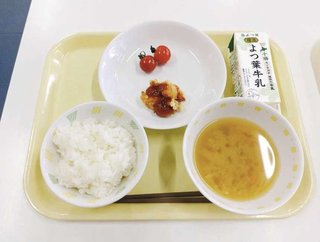 札幌市の給食が酷いと話題に