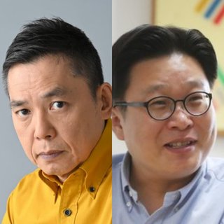 韓国の教授が爆笑問題･太田光に公表謝罪を要求