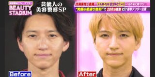 田口別にファンじゃないけどカッコよくなったな