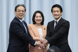 【政治】公明党が中道改革連合との合流を見送り