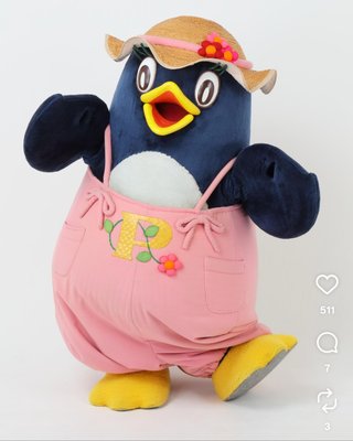 皆このキャラクター知ってる?