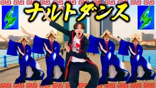 佐渡ヶ島への観光増、けん引するのは小学生　注目度はディズニー超え？　夏休み旅行に異変