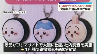 これほんとに欲しい?