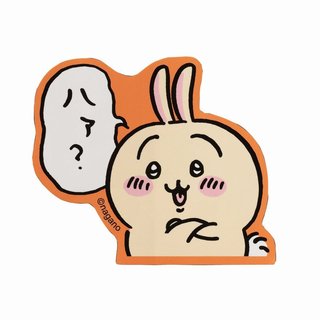 電車で変な人に絡まれた…