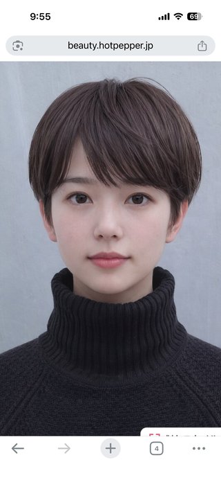 ばっさりショートにしたけれど