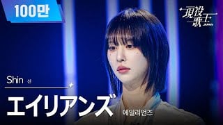 あらこの男の子女の子より可愛いね