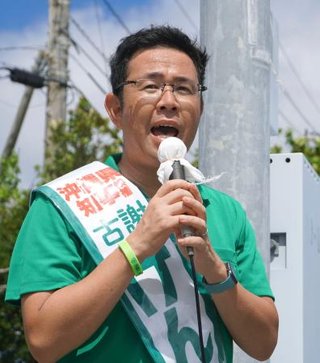 沖縄知事選、保守系の古謝玄太氏(42)が初当選　玉城デニー氏に15万票差で圧勝