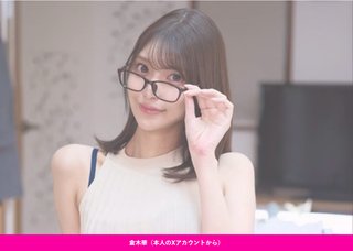 【訃報】セクシー女優でタレントの倉木華さん(25)が急死
