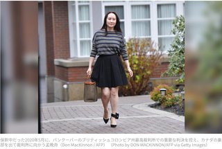 中国･ファーウェイ創業者一家､全員が謎の失踪。足にはGPSがつけられ監視されていた