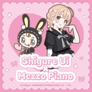 【アパレル】メゾピアノ､VTuber｢しぐれうい｣とのコラボ中止を発表　謝罪｢深くお詫び｣
