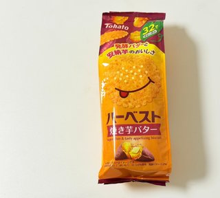 ハーベストの焼き芋バター、美味しいね〜