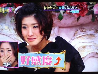 内閣府副大臣→今井絵理子 政務官→森下千里
