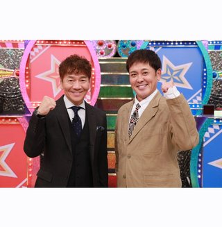 【くりぃむクイズ ミラクル9】テレビ朝日系
