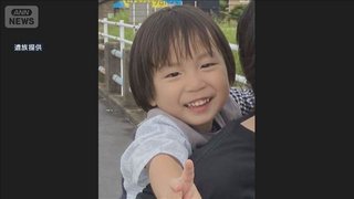 ｢ソフトクリームください」が最後の言葉に　飲酒事故で3歳児が死亡
