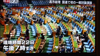 高市首相が2年間の消費税減税を発表　マスコミ各社ブチギレ「未来への責任放棄｣｢粗暴｣｢無責任｣