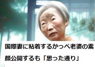 不細工に生まれたかった😞