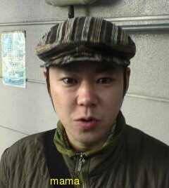 あたしのきもちNHK教育