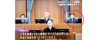 「もらい事故」でも賠償義務負う　福井地裁判決、無過失の証明ない