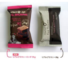 韓国「チョコパイ」世界中で大ヒット　１～３月期売上高、初の１０００億ウォン超