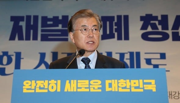 【韓国】次期大統領選挙の有力候補10人とも「慰安婦合意の無効化・再交渉」