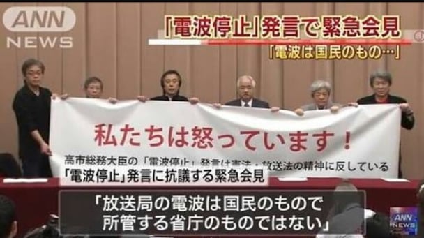 【TBS】青木理「北朝鮮とアメリカの対立は日本のせい。朝鮮半島の平和のために日本は努力しないと」