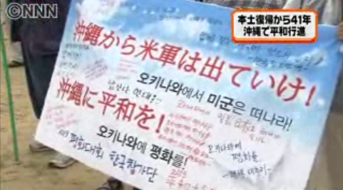 アメリカ人、韓国の反米デモにブチ切れ　「韓国人は恩知らず」「米軍撤収して放っておこう」