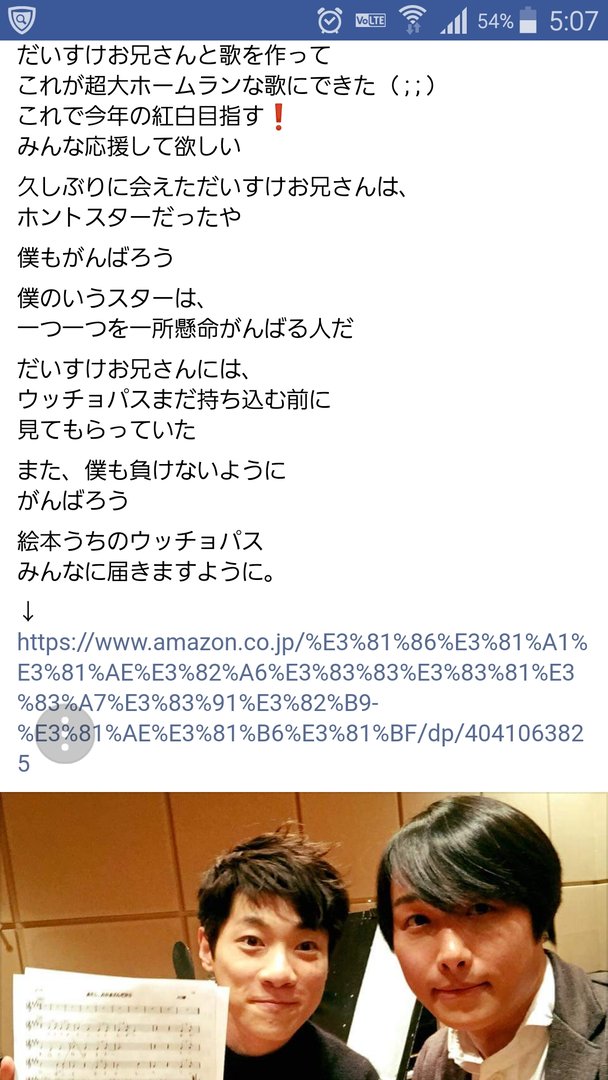 あたしおかあさんだから って歌私はその通りなんだけど変なの？