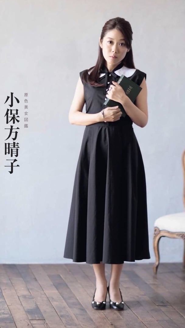 【画像】小保方晴子さん「原色美女図鑑」に登場。ますますエロ可愛くおなりあそばされる