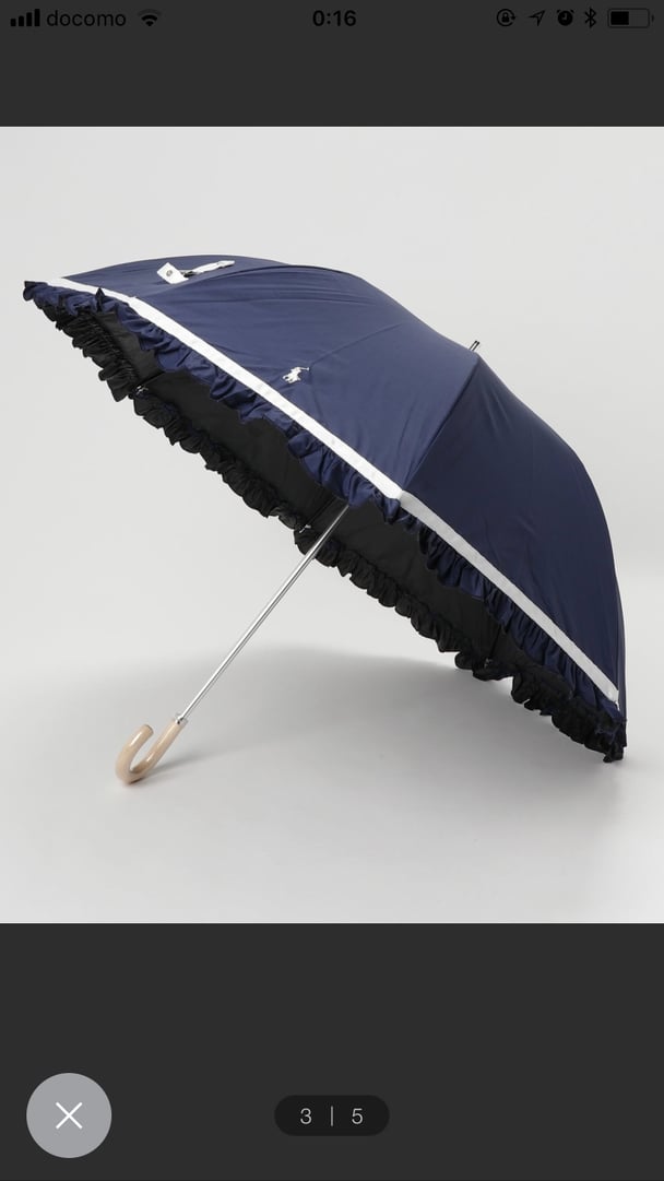 日傘はどんなのを使ってますか？