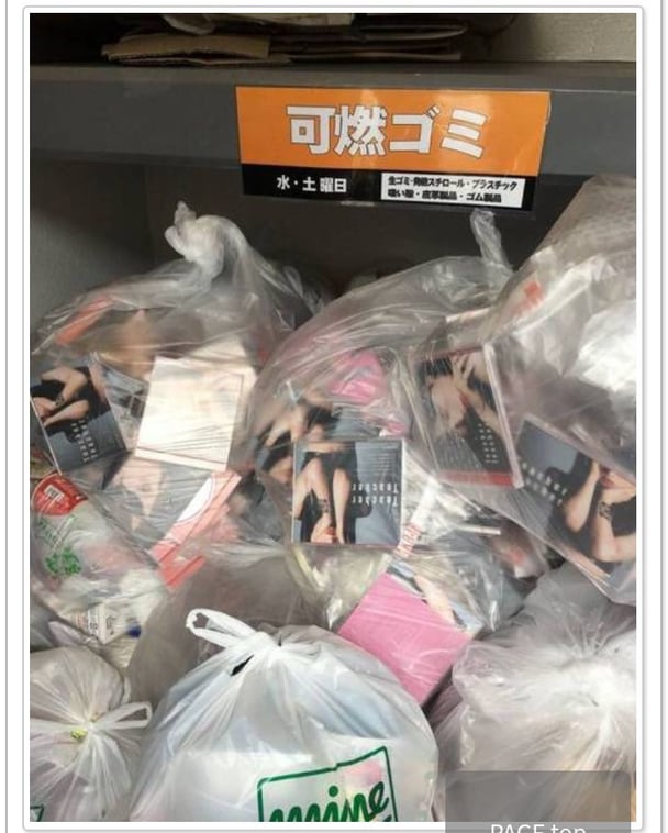 258万枚売上のAKB48総選挙投票券のついたCDが早速大量に廃棄されている