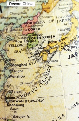 「日本海が消えて日本と韓国が地続きになる」韓国の研究チームが発表