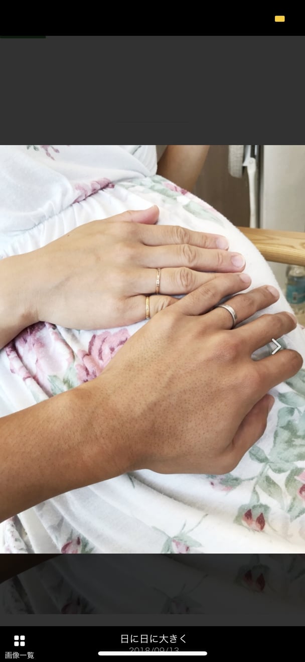 杉浦太陽、第4子妊娠中の妻・辻希美のお腹の写真を披露