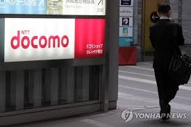 NTTドコモが韓国ロッテと提携で会員の相互互換　ドコモ保有の6700万人の会員情報は大丈夫か