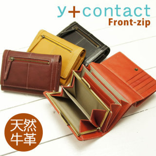 長財布 二つ折り財布 どっち使ってる？