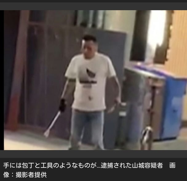 名古屋・栄で男性刺され死亡　トラブルでけんかか　男1人を逮捕