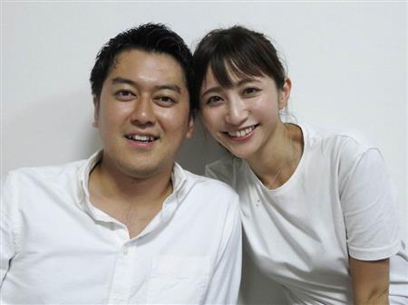 河中あい、５歳下会社社長・尾上彰氏と１０月に再婚！ 