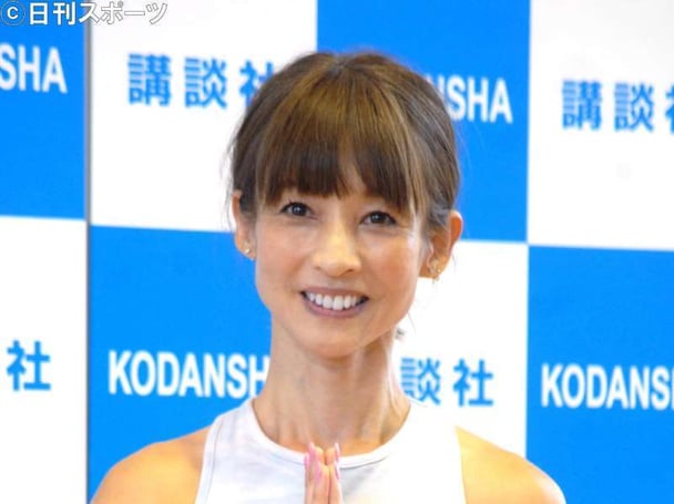 若乃花の元嫁こと花田美恵子さん、結婚について語るも「そんなことより50歳に見えない」「可愛い」