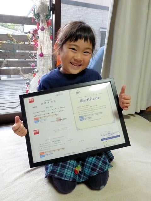 【大阪】６歳の女の子、英検準２級に合格　英語での面接もクリア