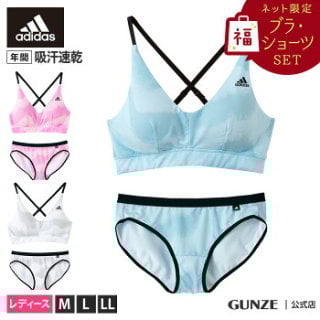 高校生の娘さんがいる方に質問